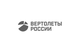 Вертолеты россии О компании — Гермелон Компания logo31