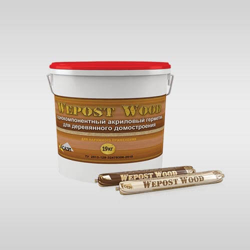 Wepost Wood — отечественный герметик для деревянного дома по технологии теплый шов  Для деревянных домов wepost wood